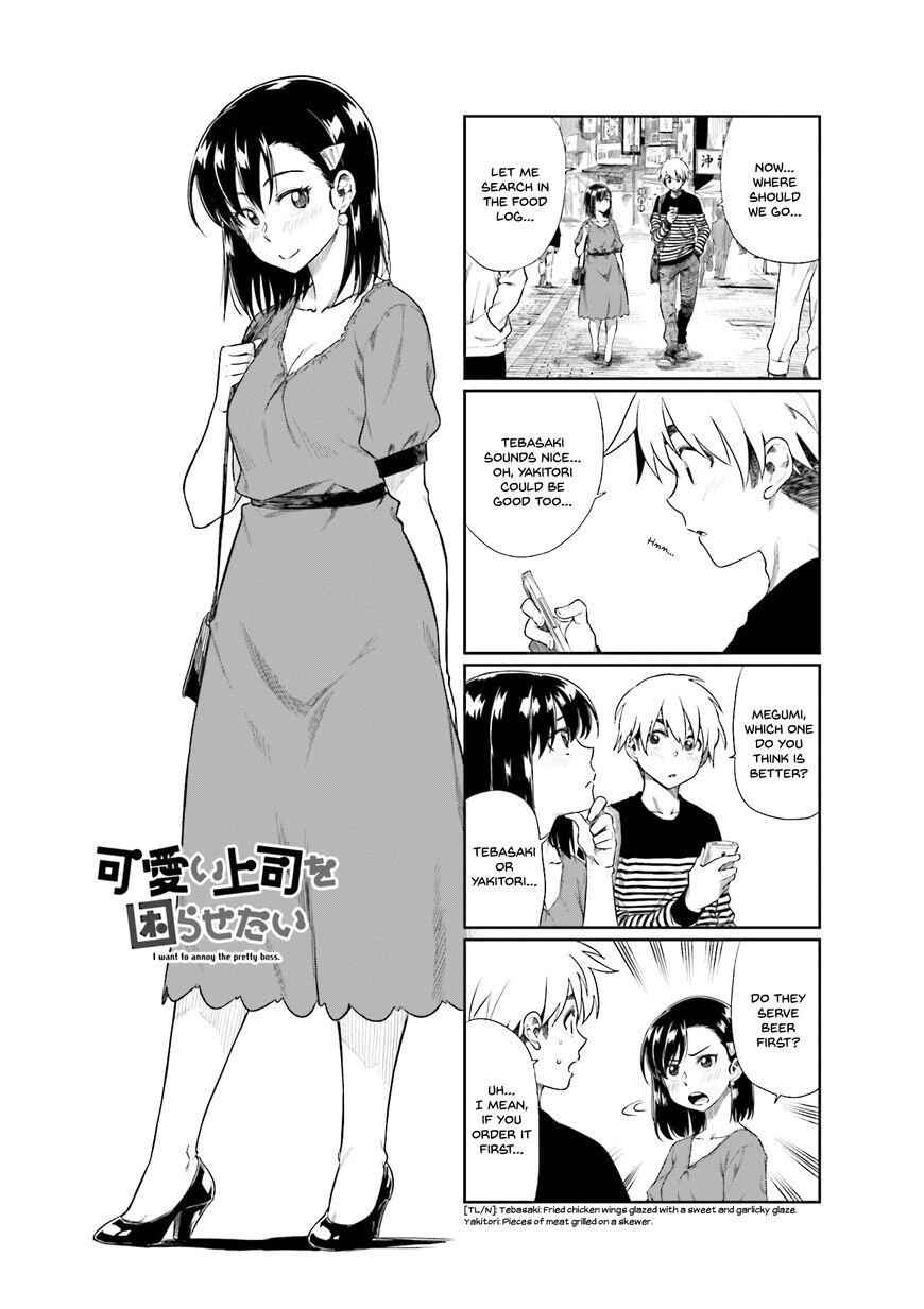 Kawaii Joushi O Komarasetai Chapter 20 1